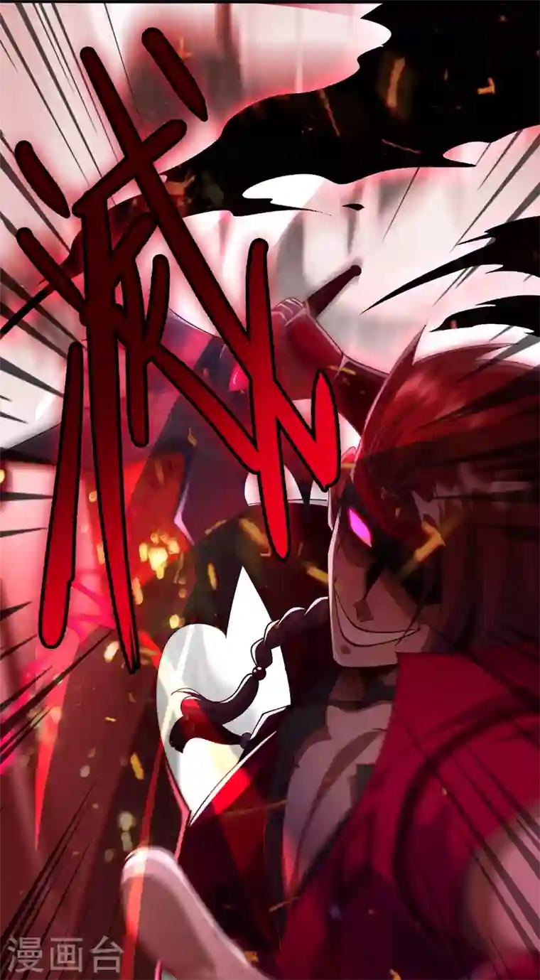 灵剑尊第364话 洛云剑主，你输了