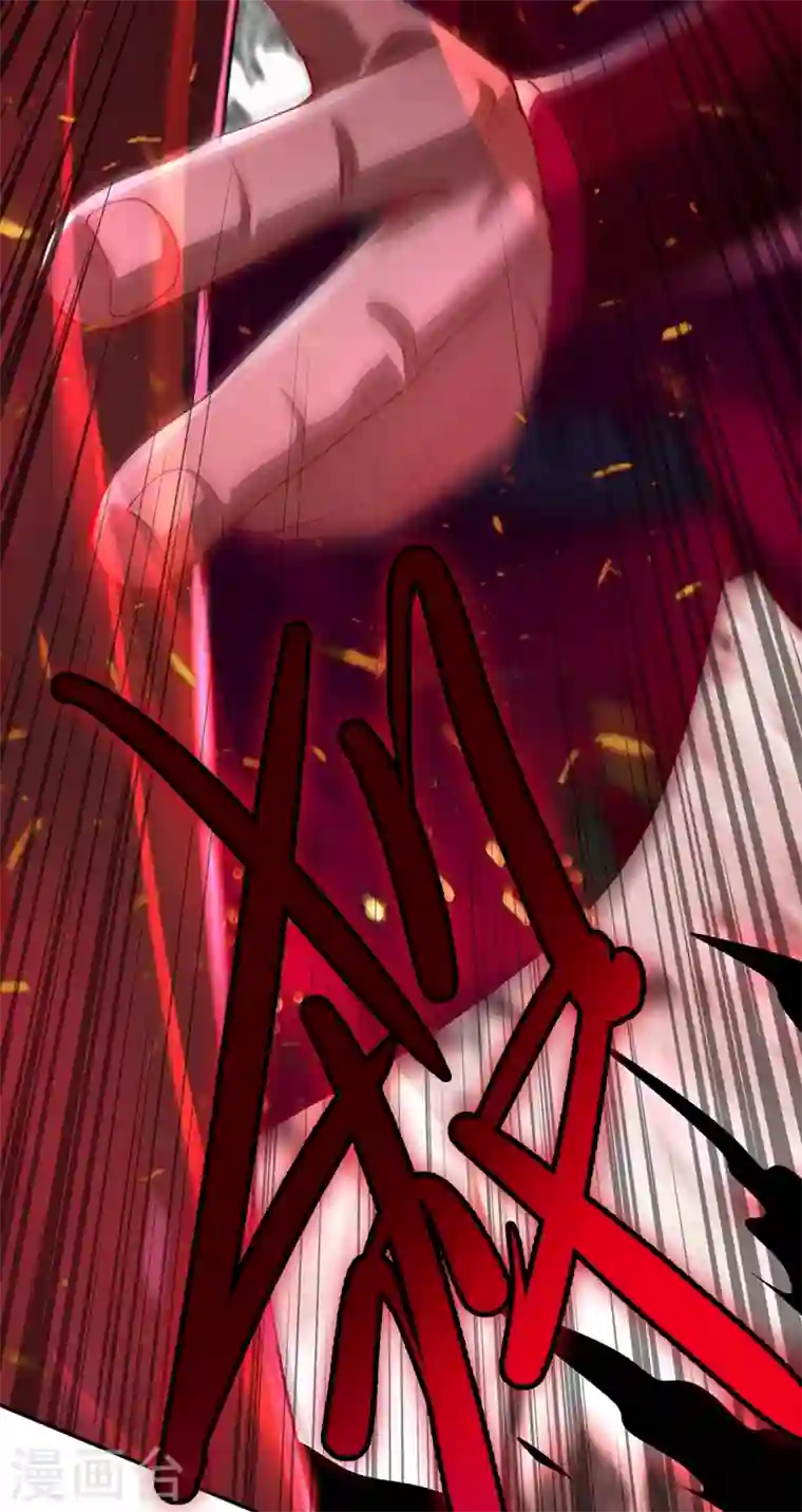 灵剑尊第364话 洛云剑主，你输了