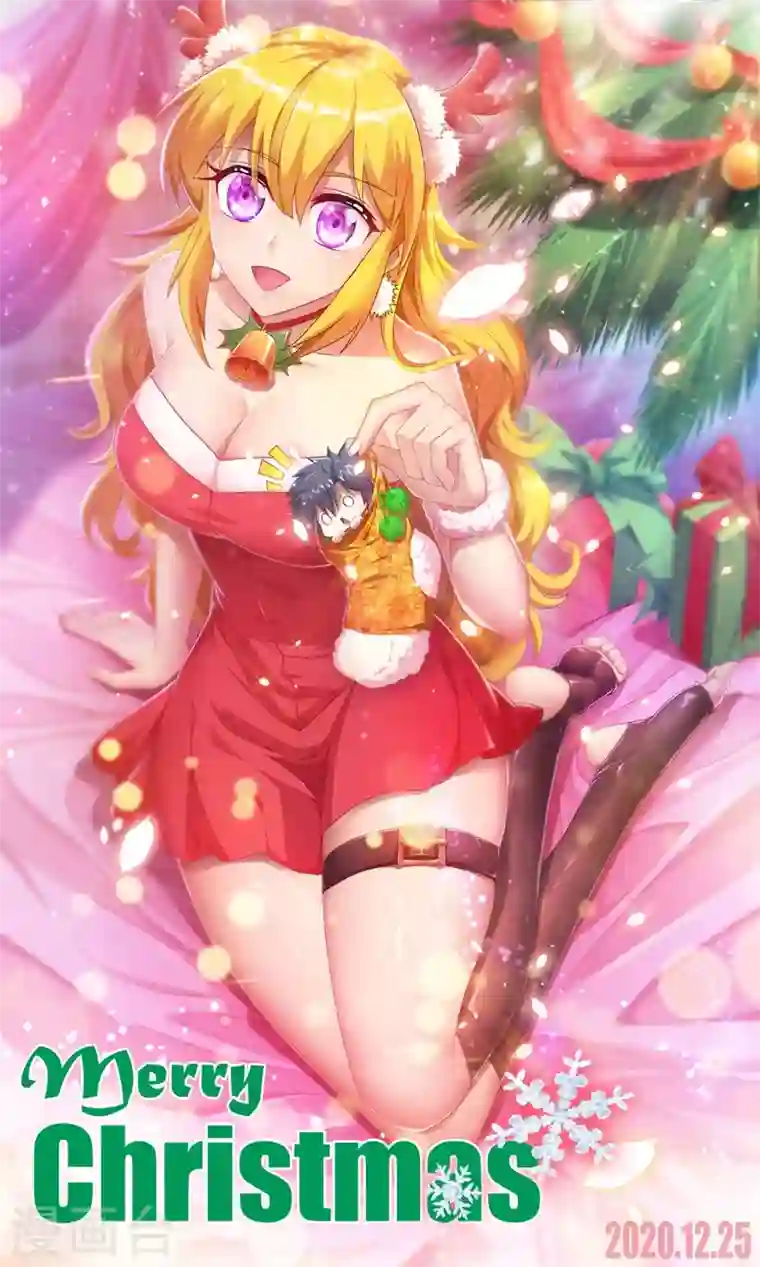 灵剑尊第365话 恭喜洛云夺得魁首