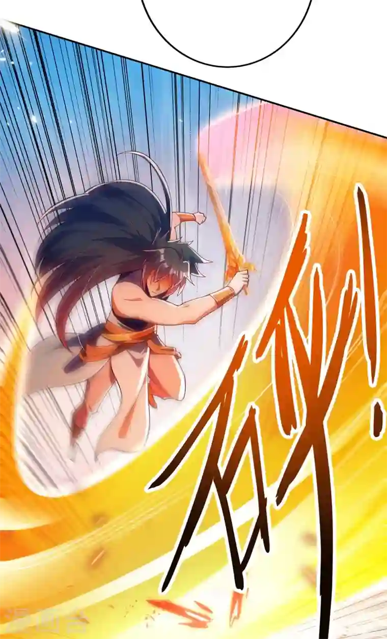 灵剑尊第365话 恭喜洛云夺得魁首