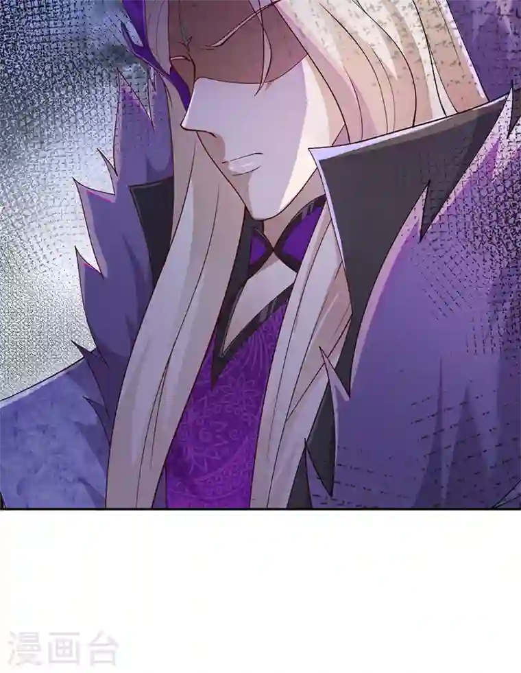 灵剑尊第367话 我要整顿外门