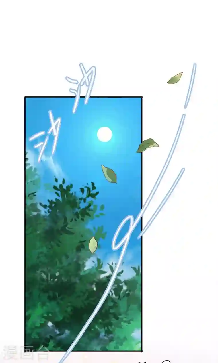 灵剑尊第367话 我要整顿外门