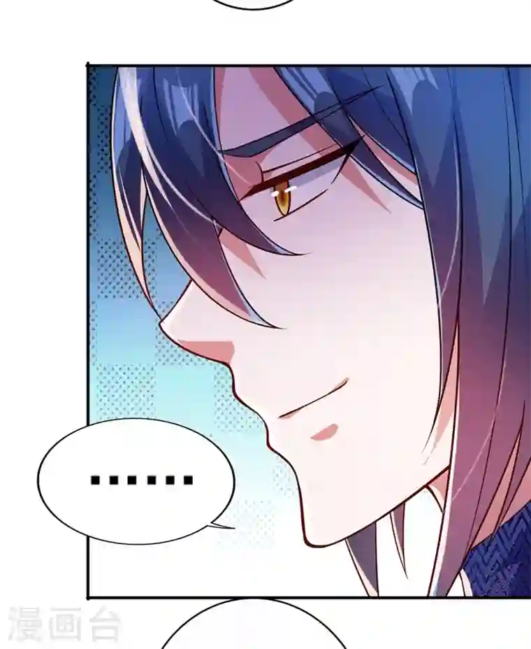 灵剑尊第368话 王器神通