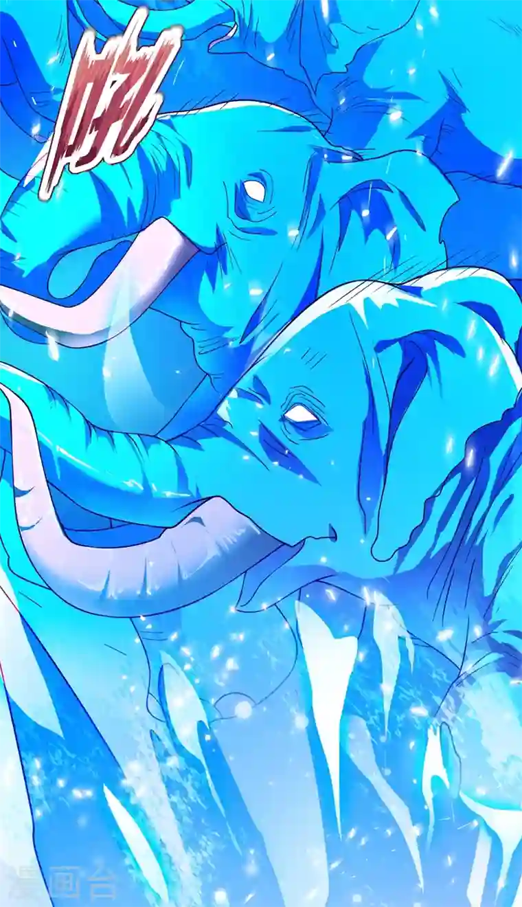 灵剑尊第368话 王器神通