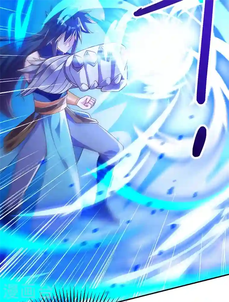 灵剑尊第368话 王器神通