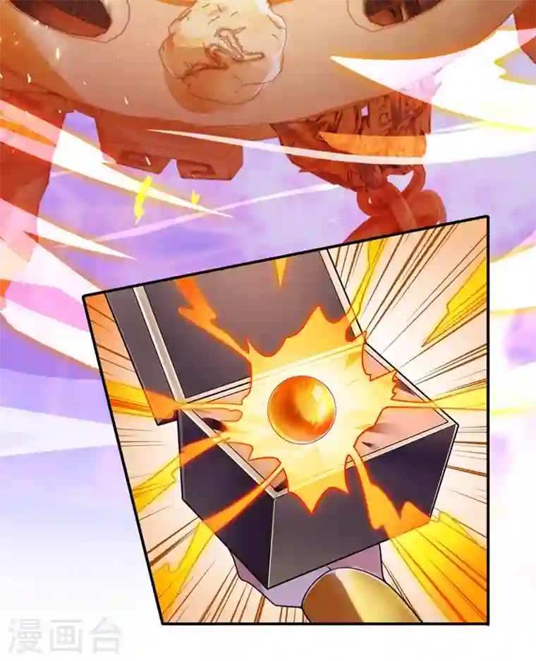 灵剑尊第369话 想收回实权？做梦