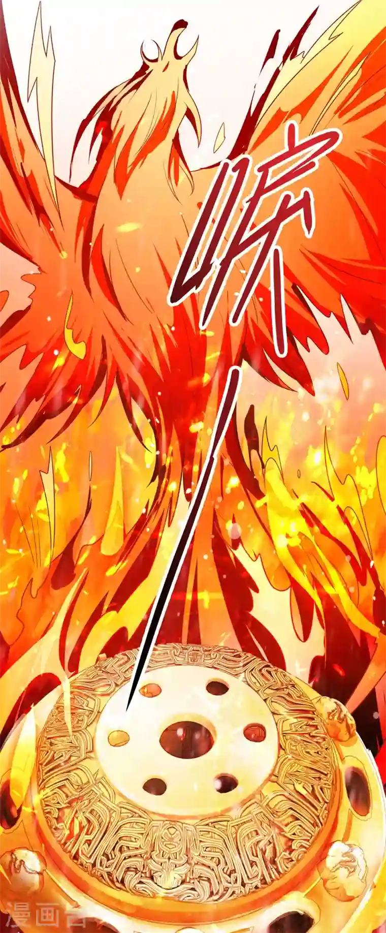 灵剑尊第369话 想收回实权？做梦