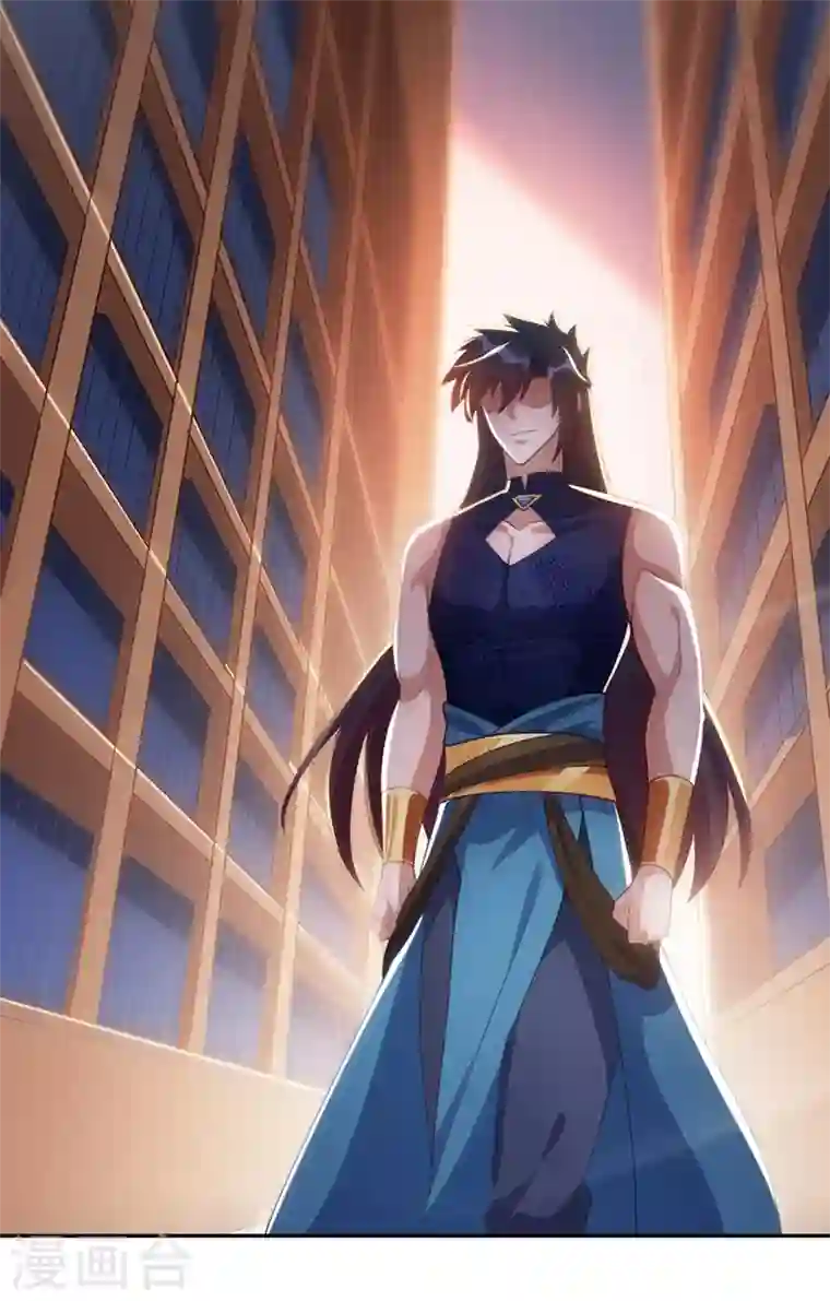 灵剑尊第370话 你和我才是绝配