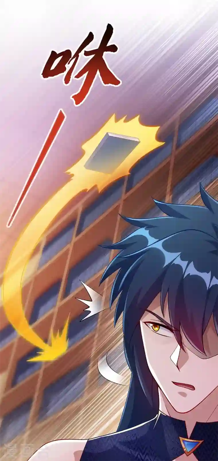 灵剑尊第370话 你和我才是绝配