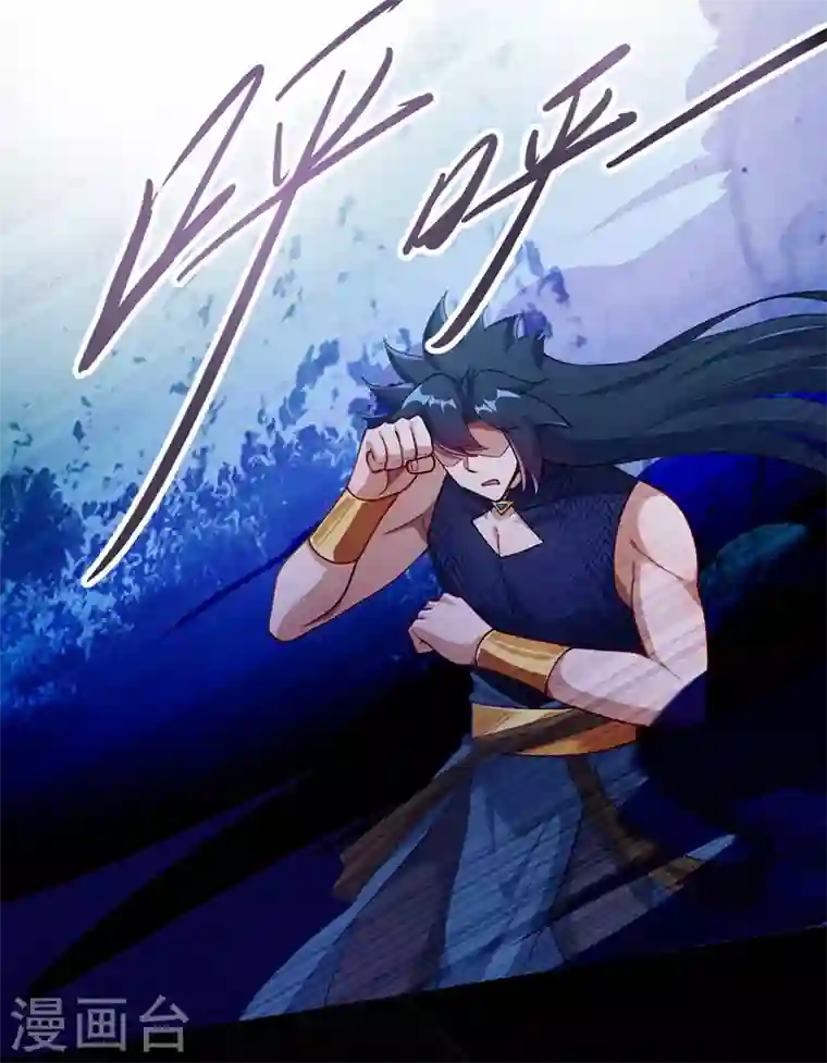 灵剑尊第370话 你和我才是绝配