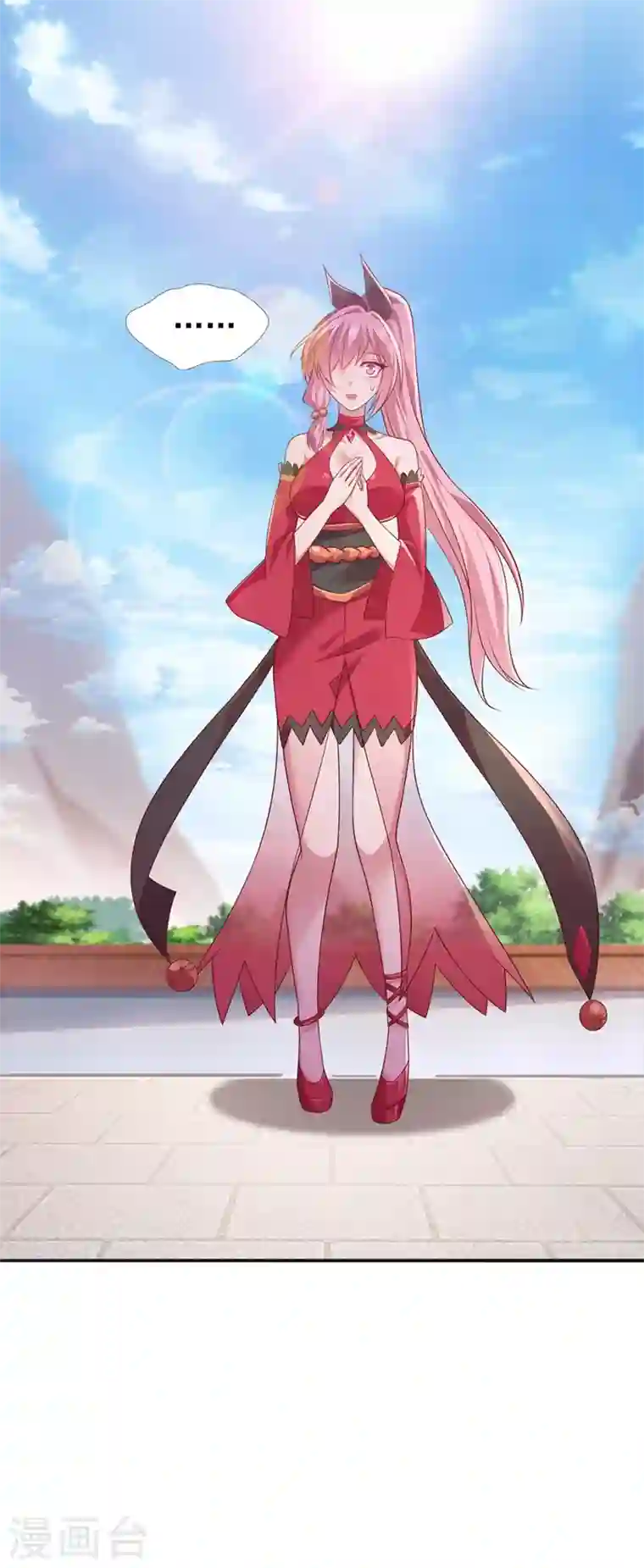 灵剑尊第373话 和长老们正面交锋