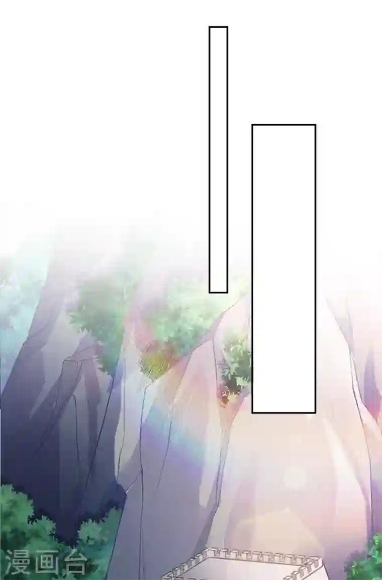 灵剑尊第377话 洛云的亲传弟子