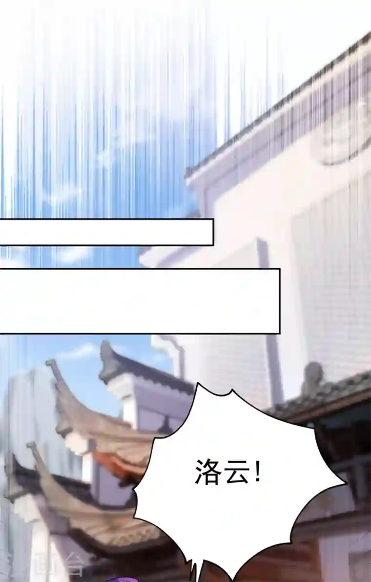 灵剑尊第380话 剑碑下公然杀人？