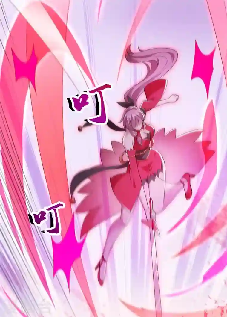 灵剑尊第382话 凶手是暗影剑客