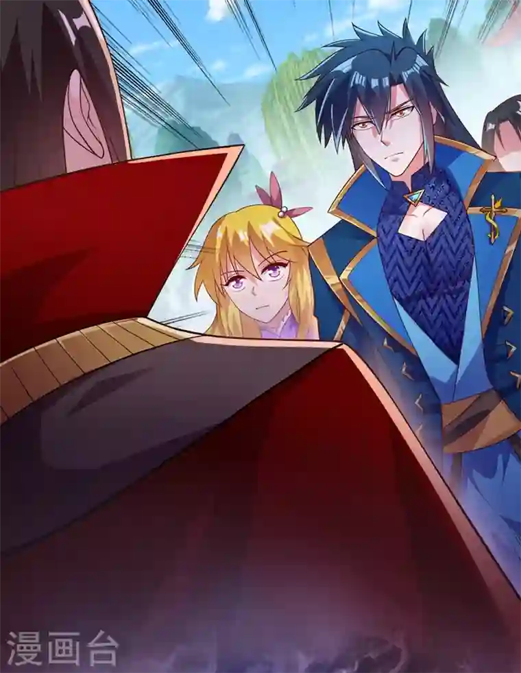 灵剑尊第383话 万剑阁第一美女