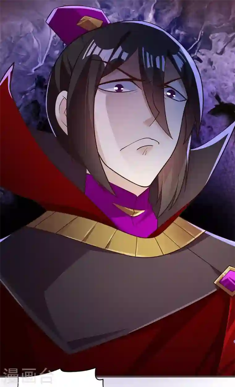 灵剑尊第383话 万剑阁第一美女