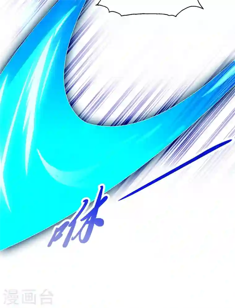 灵剑尊第383话 万剑阁第一美女