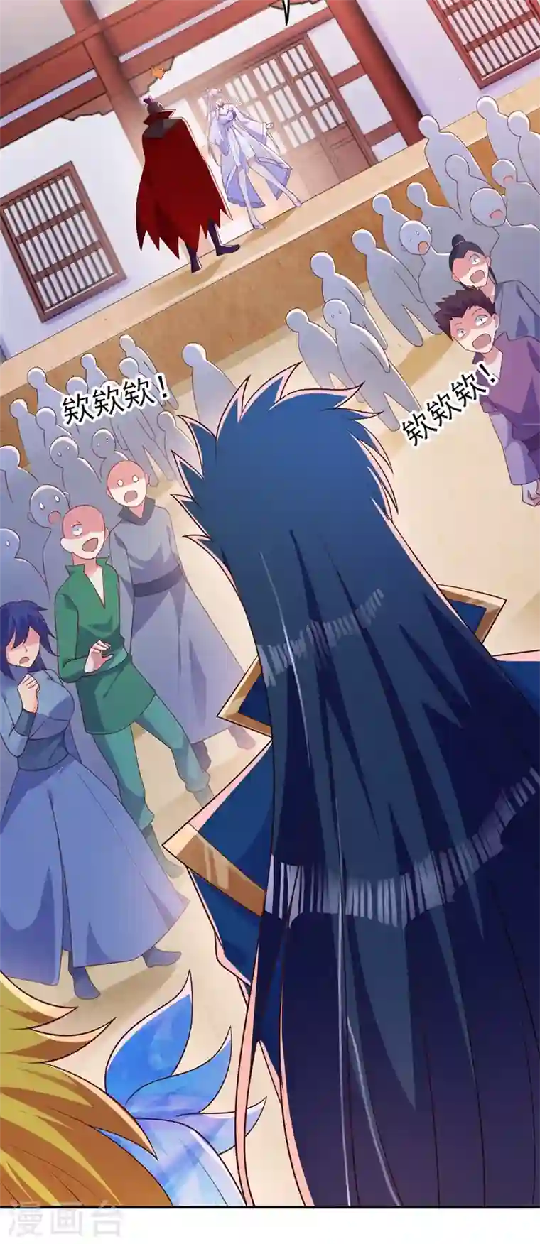 灵剑尊第384话 常名扬求娶青璇