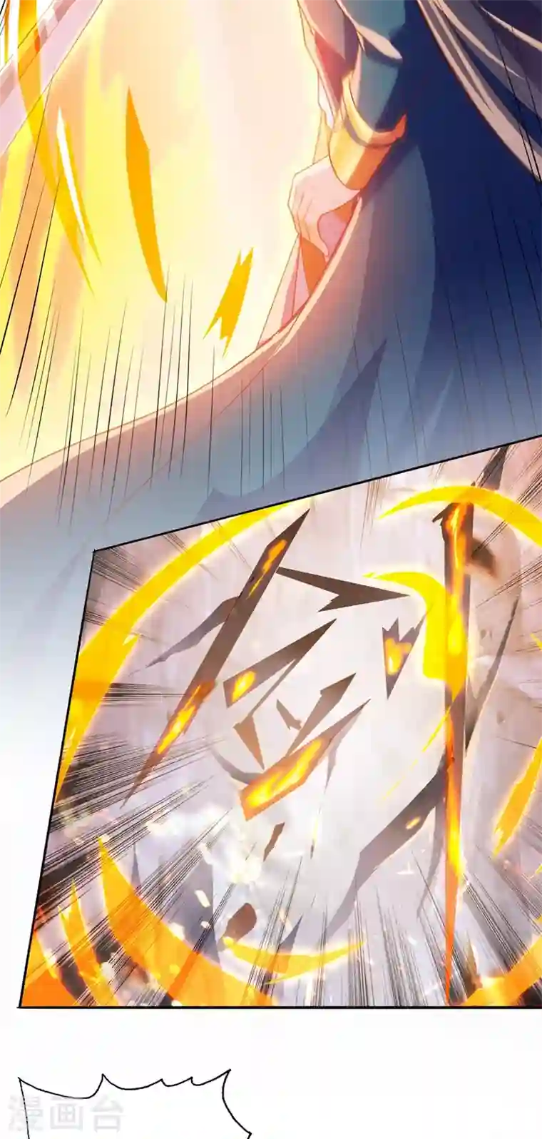 灵剑尊第385话 试探陆青璇