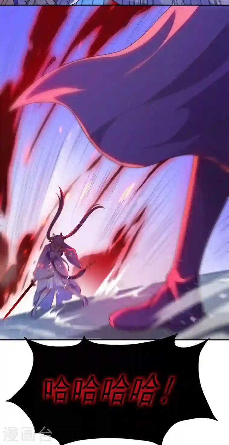 灵剑尊第390话 我不要你的回报