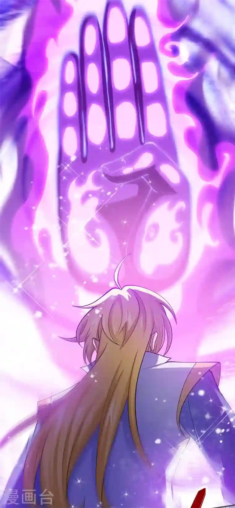 灵剑尊第392话 此人的性命我保了