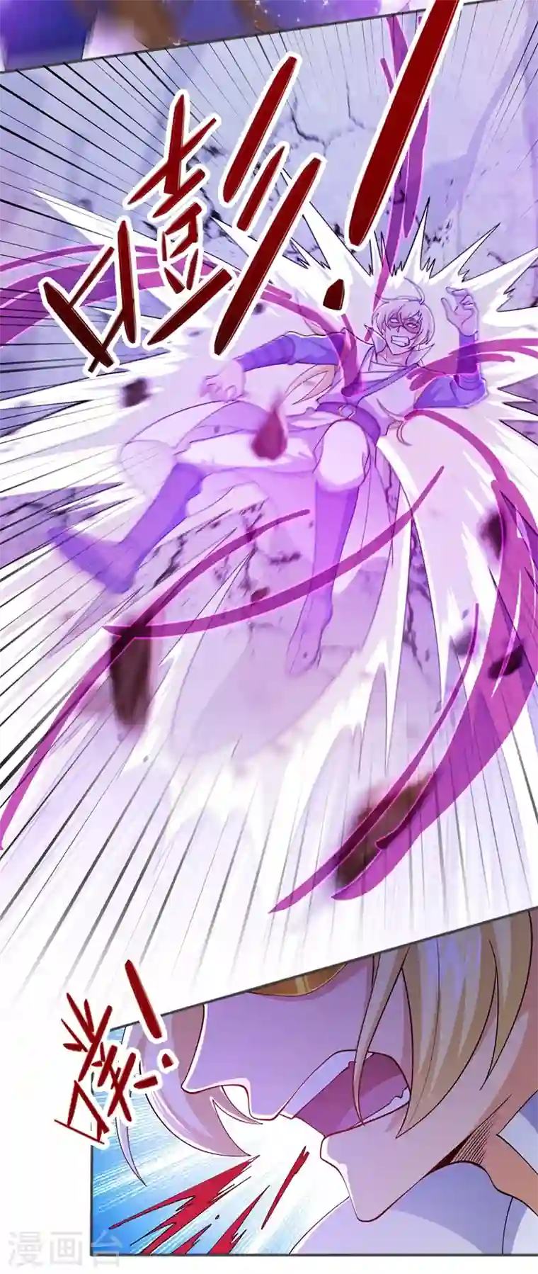 灵剑尊第392话 此人的性命我保了