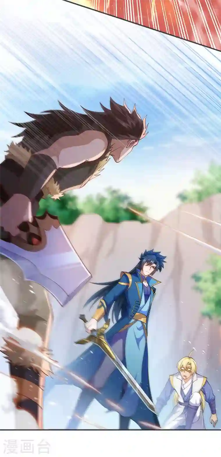 灵剑尊第392话 此人的性命我保了