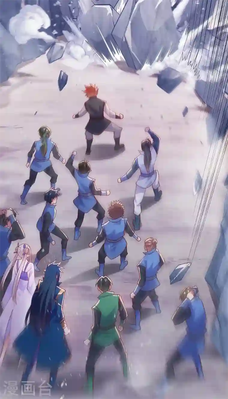 灵剑尊第394话 掉入了陷阱