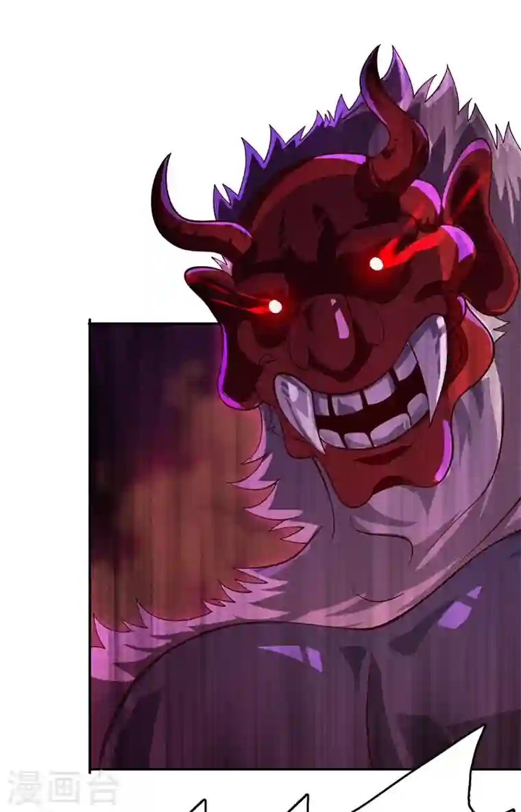 灵剑尊第394话 掉入了陷阱