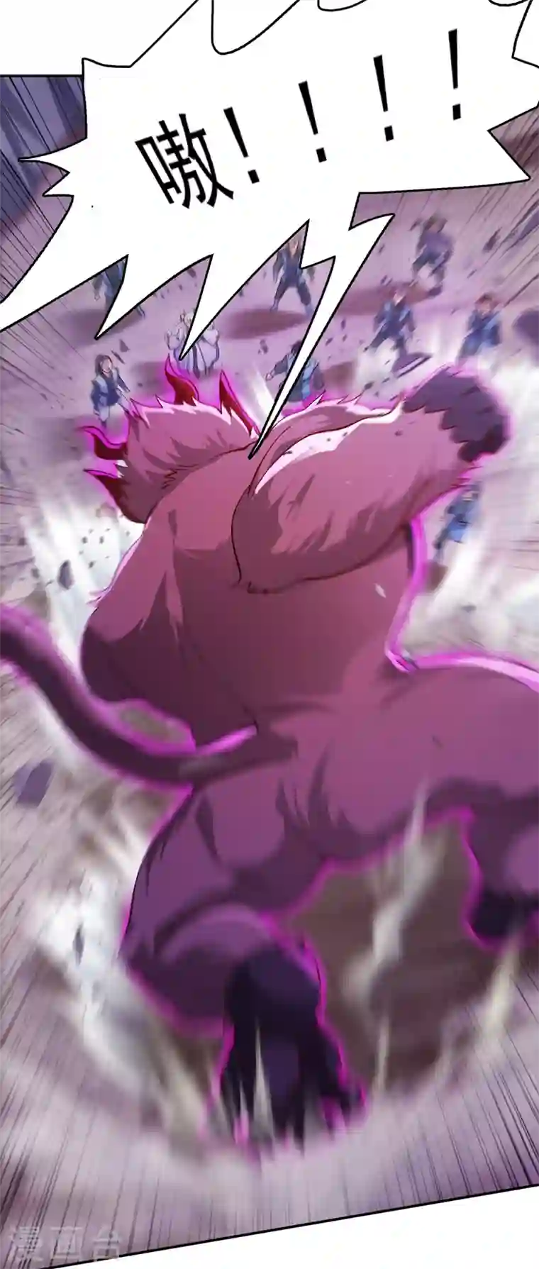 灵剑尊第394话 掉入了陷阱