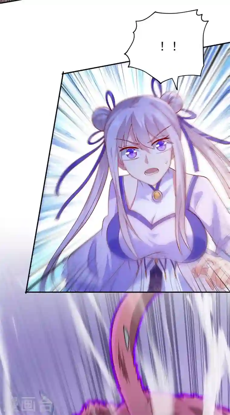 灵剑尊第394话 掉入了陷阱