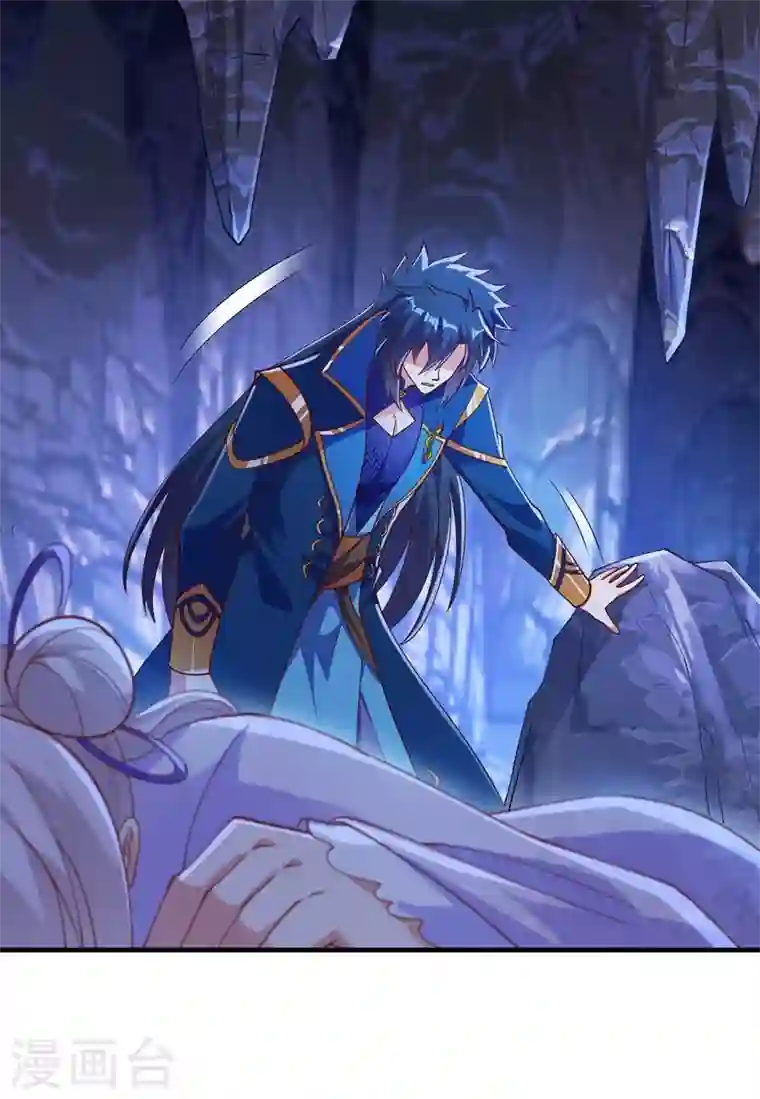 灵剑尊第395话 被困山谷，无人救援