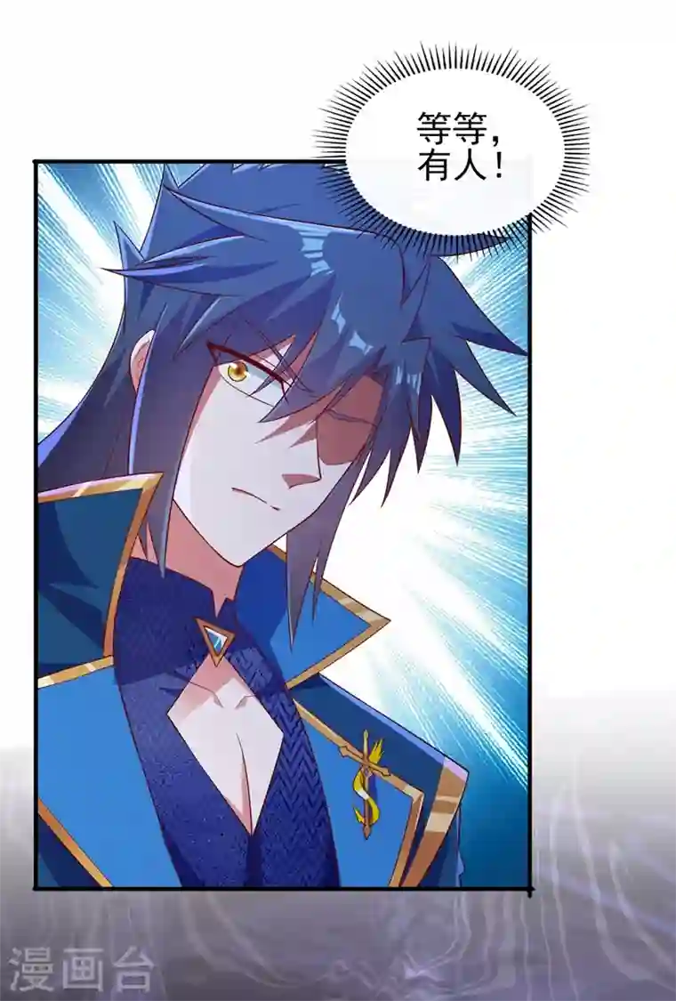 灵剑尊第395话 被困山谷，无人救援