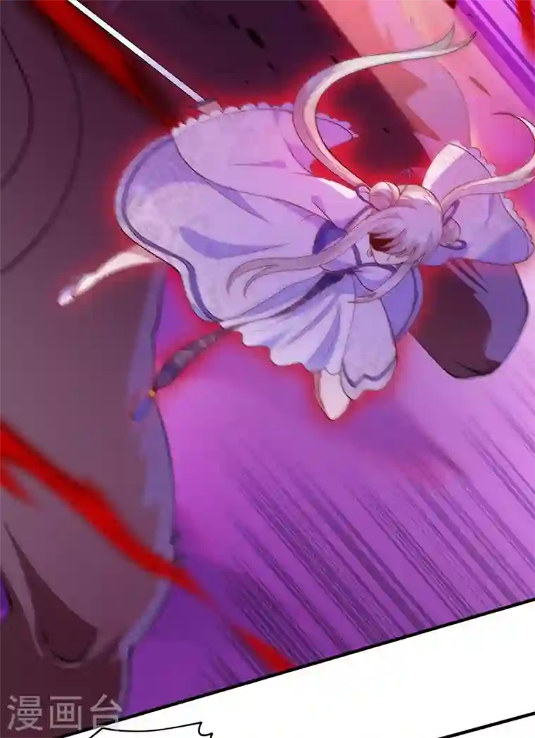 灵剑尊第395话 被困山谷，无人救援