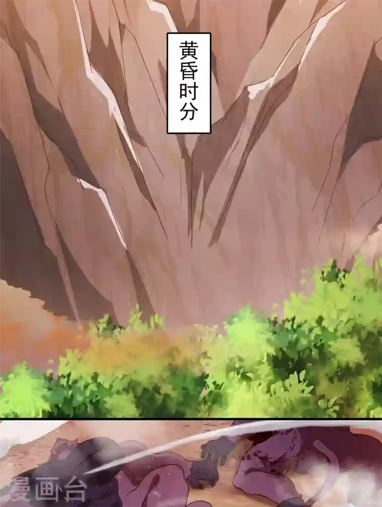 灵剑尊第395话 被困山谷，无人救援