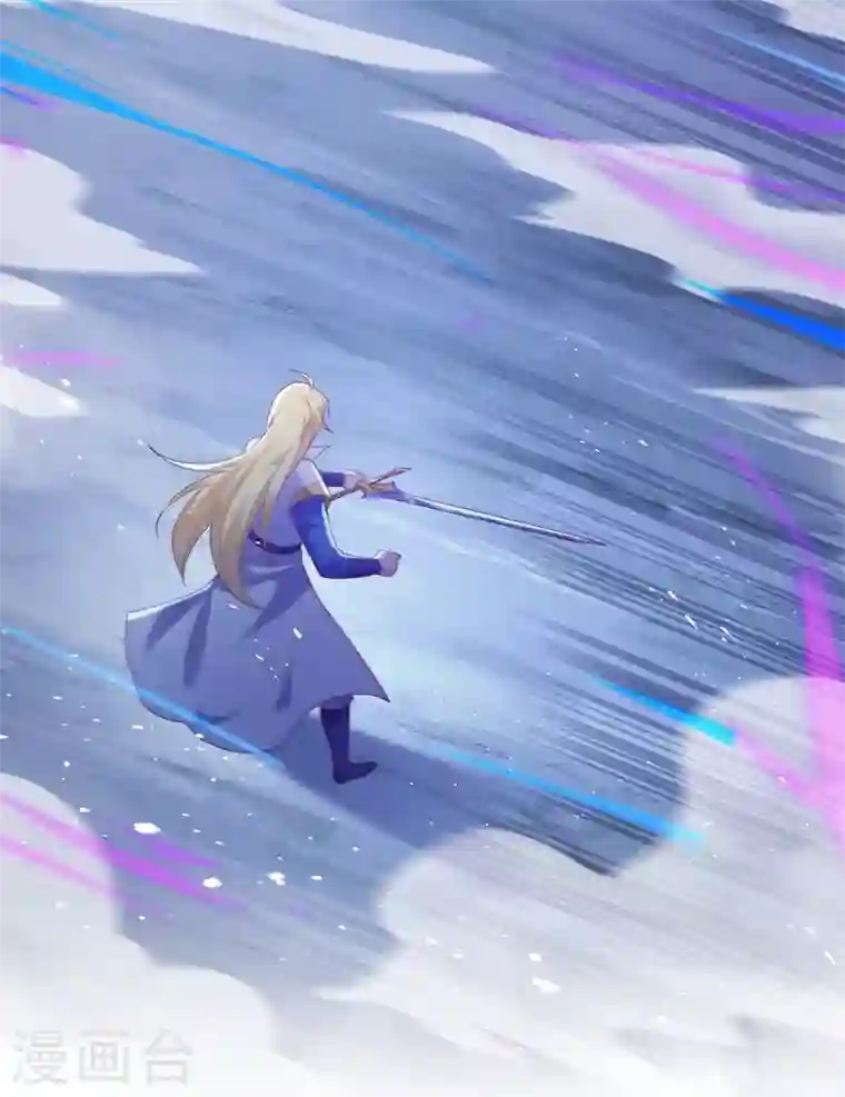 灵剑尊第396话 你要的人是我！