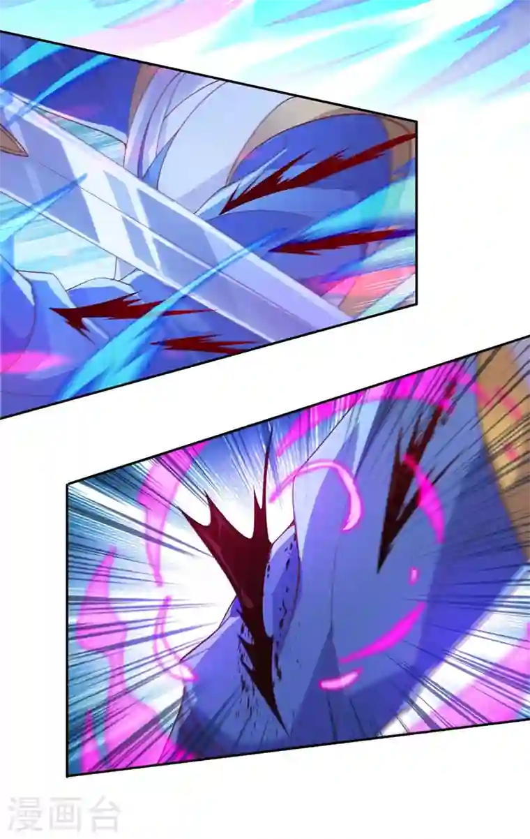 灵剑尊第396话 你要的人是我！