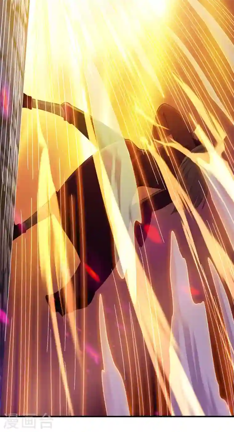 灵剑尊第397话 临危突破