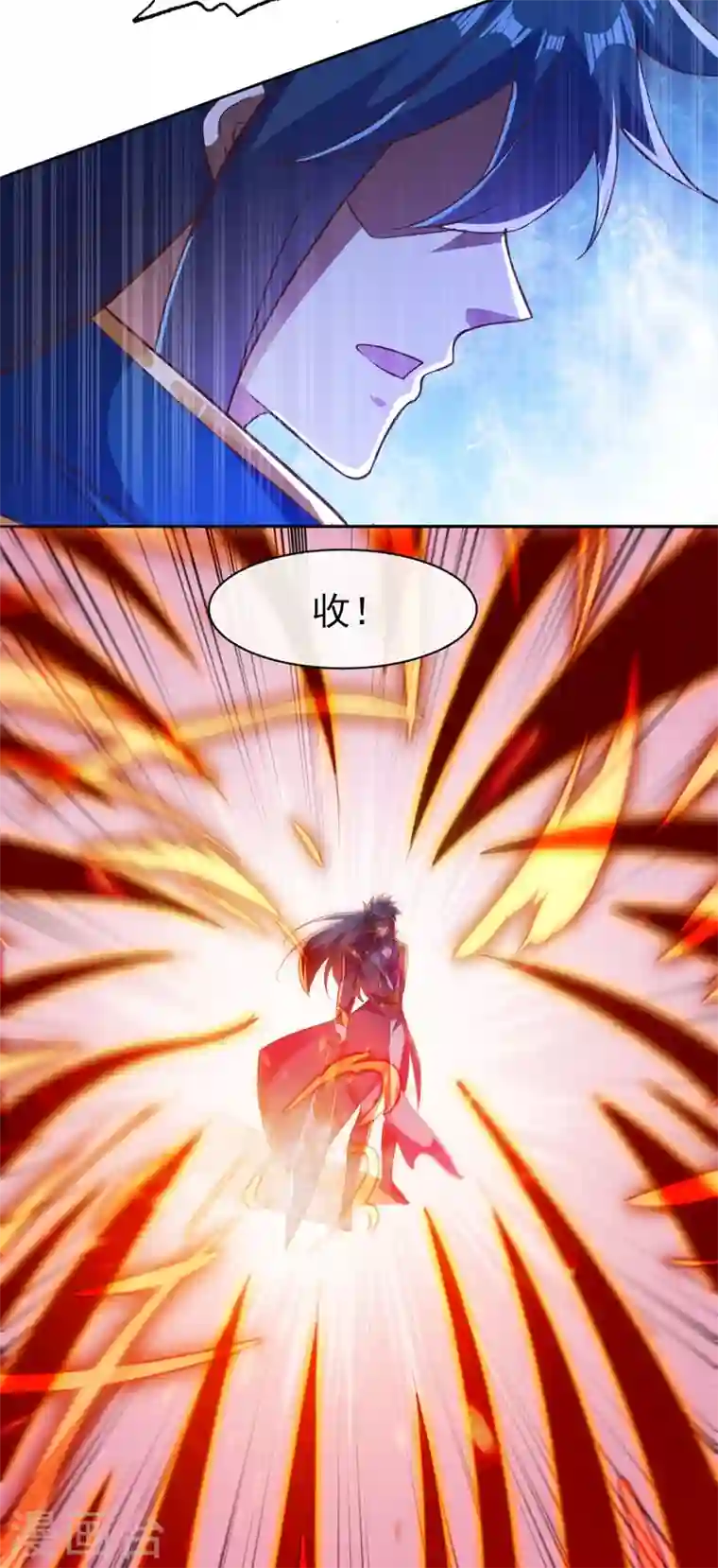 灵剑尊第398话 以身体为剑？