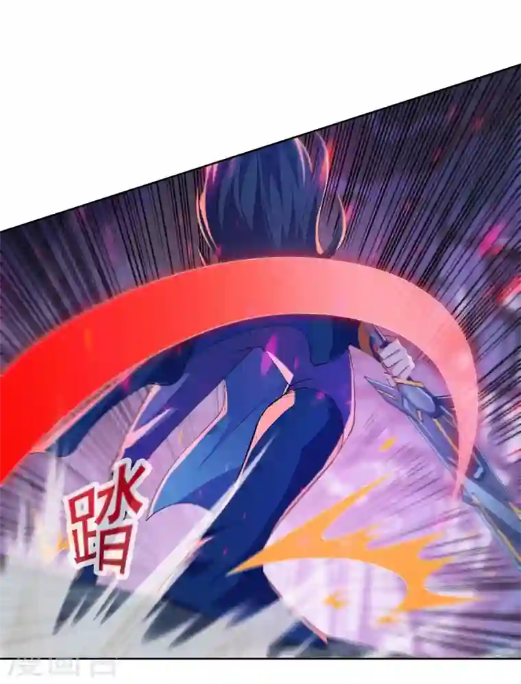 灵剑尊第398话 以身体为剑？