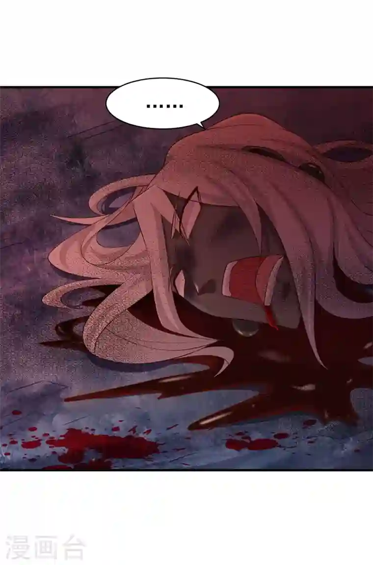 灵剑尊第399话 我只要守住1分钟