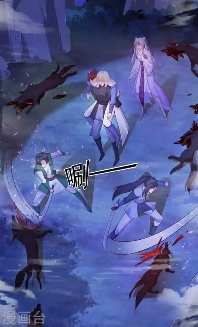 灵剑尊第399话 我只要守住1分钟