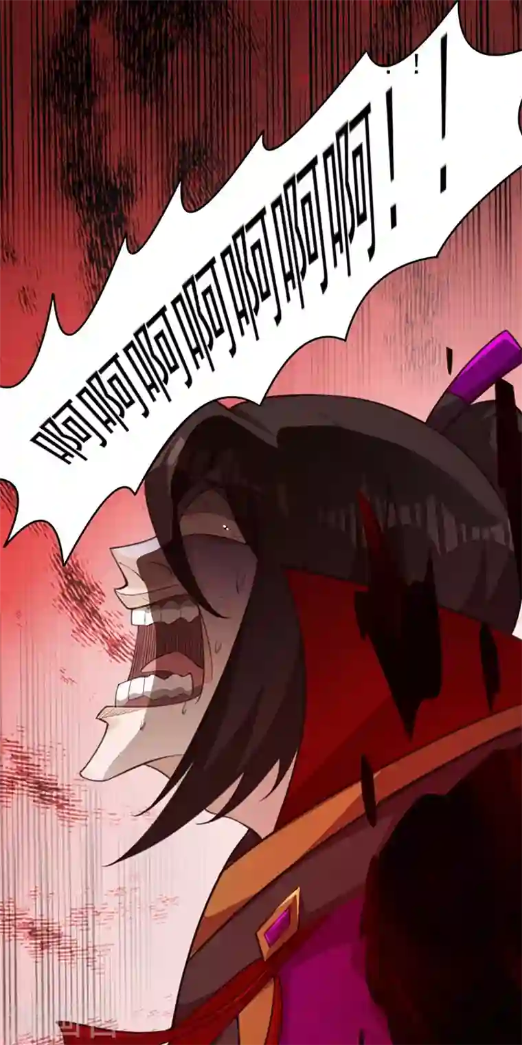 灵剑尊第400话 求求你别杀我