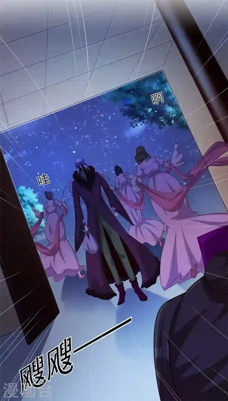 灵剑尊第400话 求求你别杀我