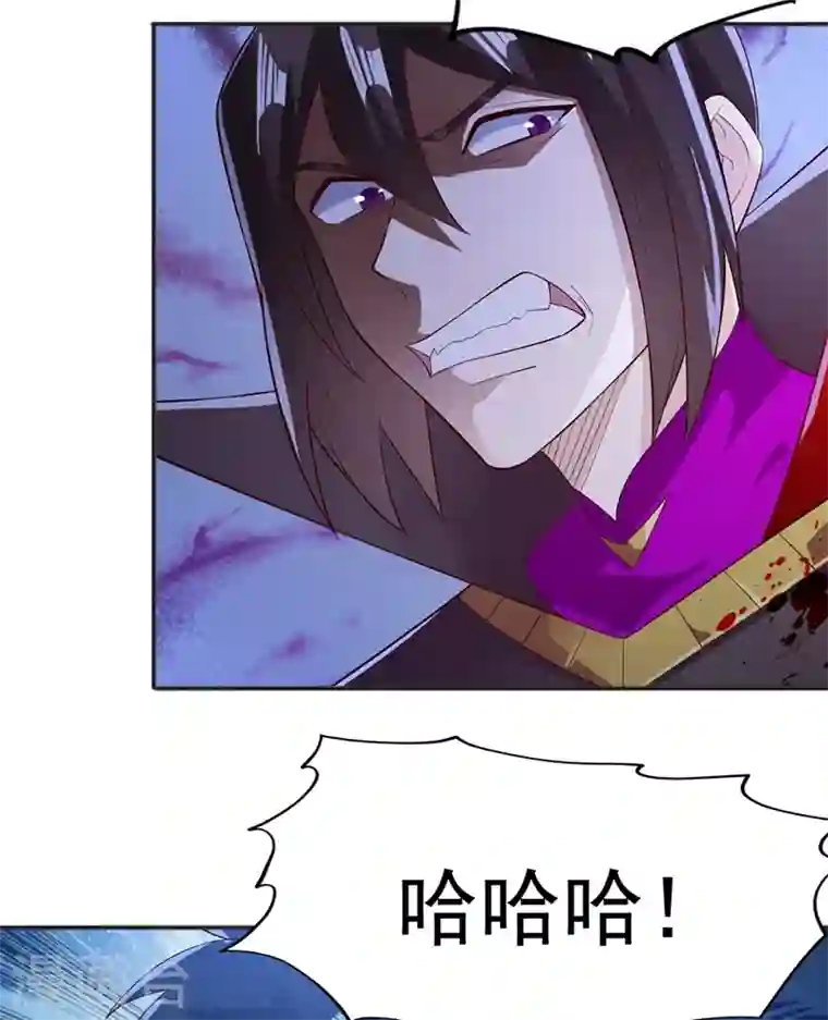 灵剑尊第401话 没错，我是楚行云