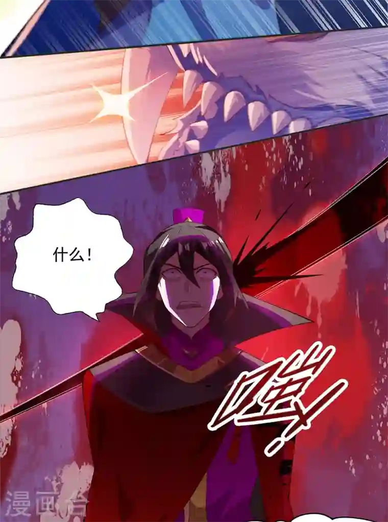 灵剑尊第401话 没错，我是楚行云