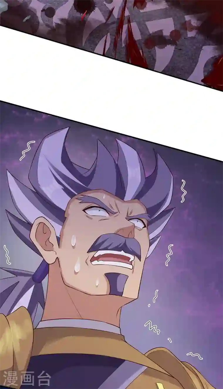 灵剑尊第402话 难道你要挟私报复