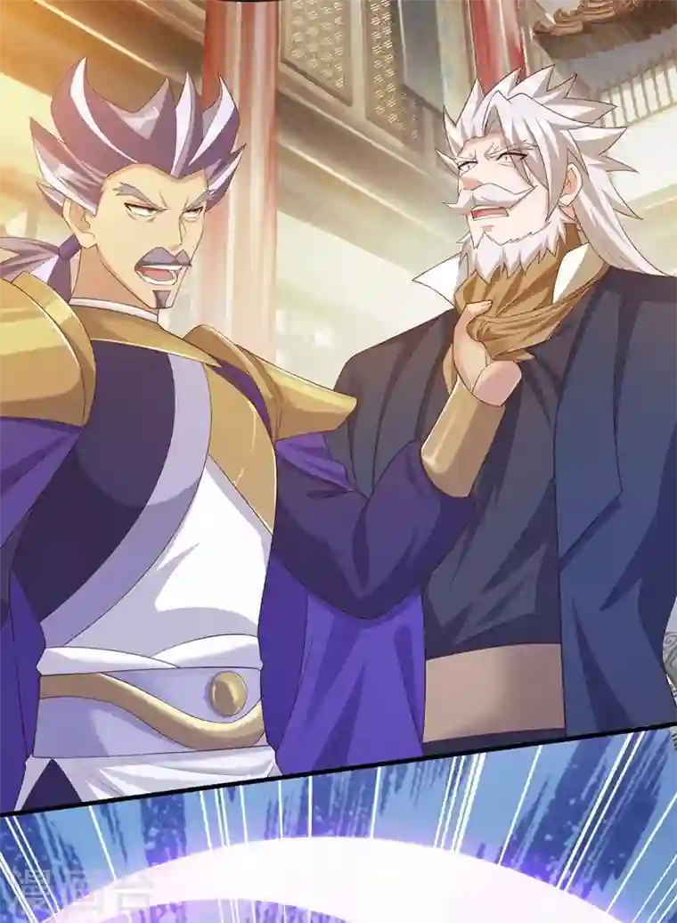 灵剑尊第402话 难道你要挟私报复