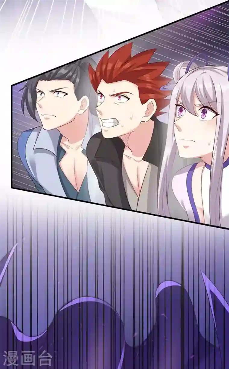 灵剑尊第402话 难道你要挟私报复