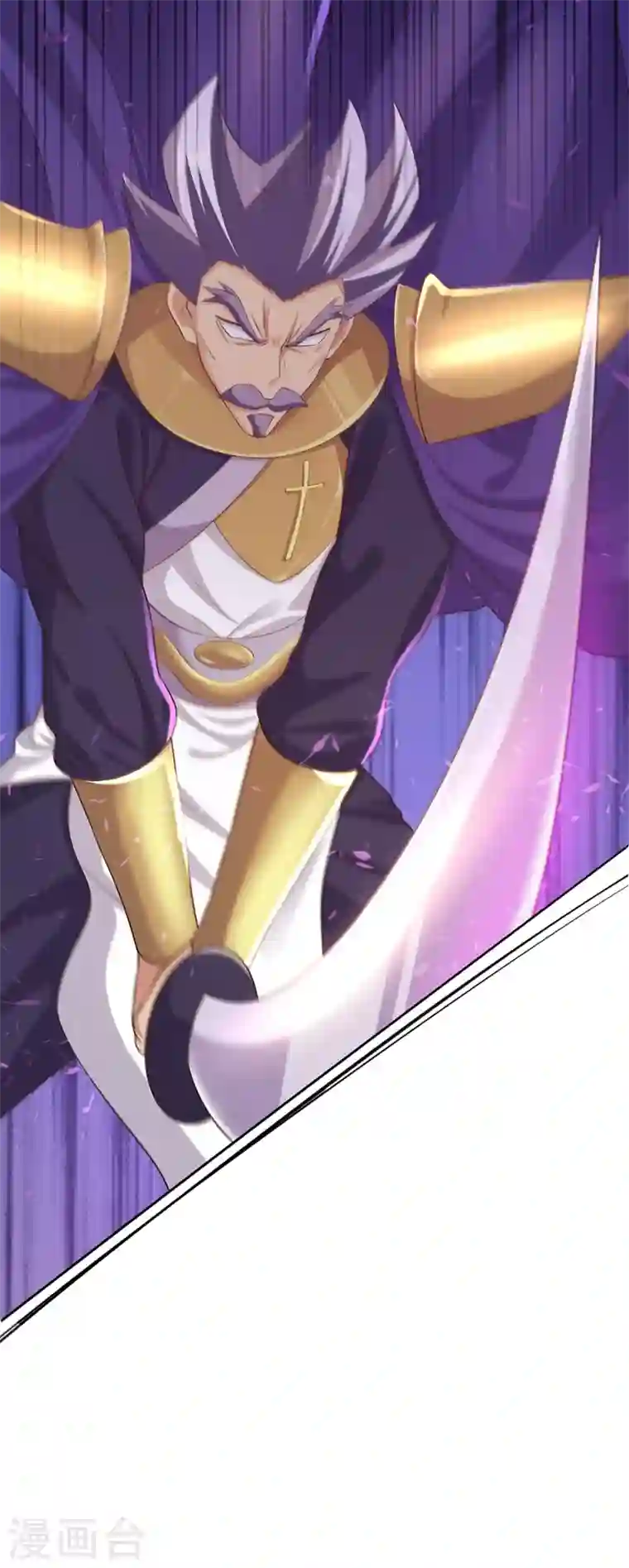 灵剑尊第402话 难道你要挟私报复